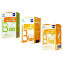 果维康B族维生素含片40片/盒成人麦香味补充VB 有效期至26年4月