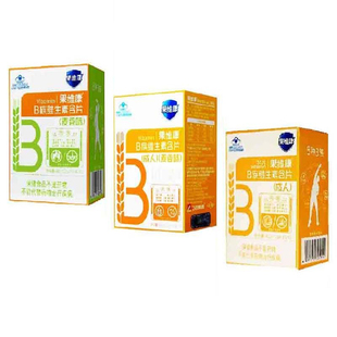 果维康B族维生素含片40片/盒成人麦香味补充VB 有效期至26年4月