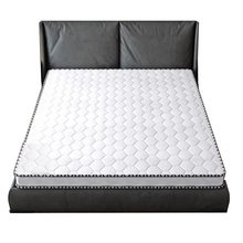 前智 床垫 1200X2000X200mm