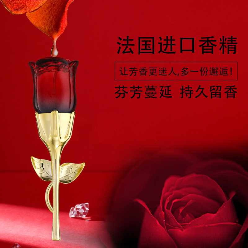 午夜玫瑰无人区香型香水持久女用小众礼物法式烂漫高贵