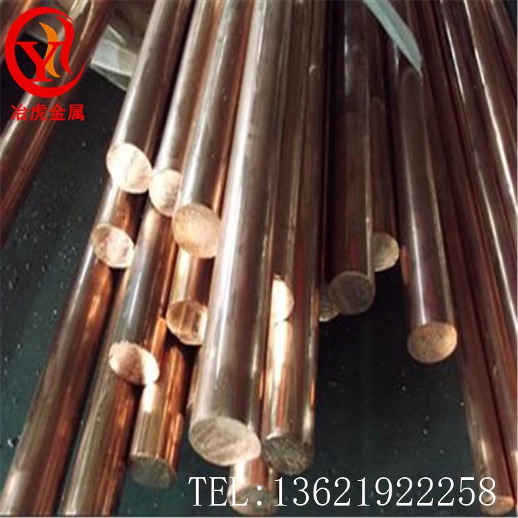 供应CC493K锡青铜 高铅高耐磨 CuSn7Zn4Pb7-C锡青铜板 锡青铜管