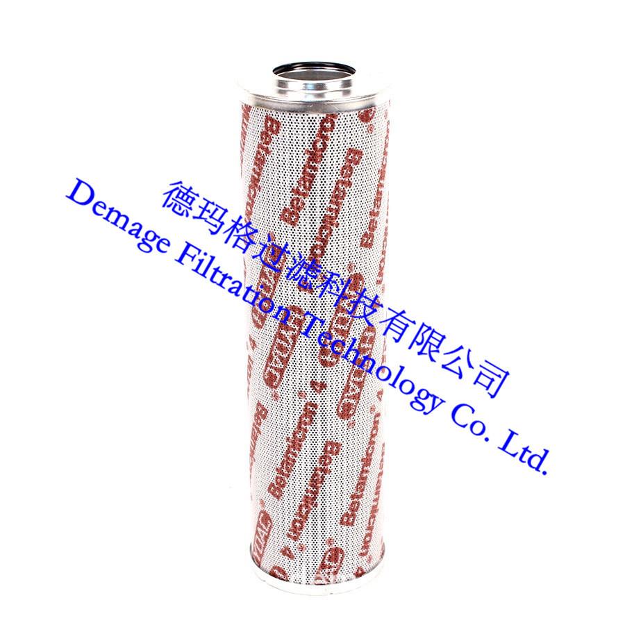 0110D003BH4HC/-V贺德克HYDAC液压油德玛格滤芯过滤器系统优惠价
