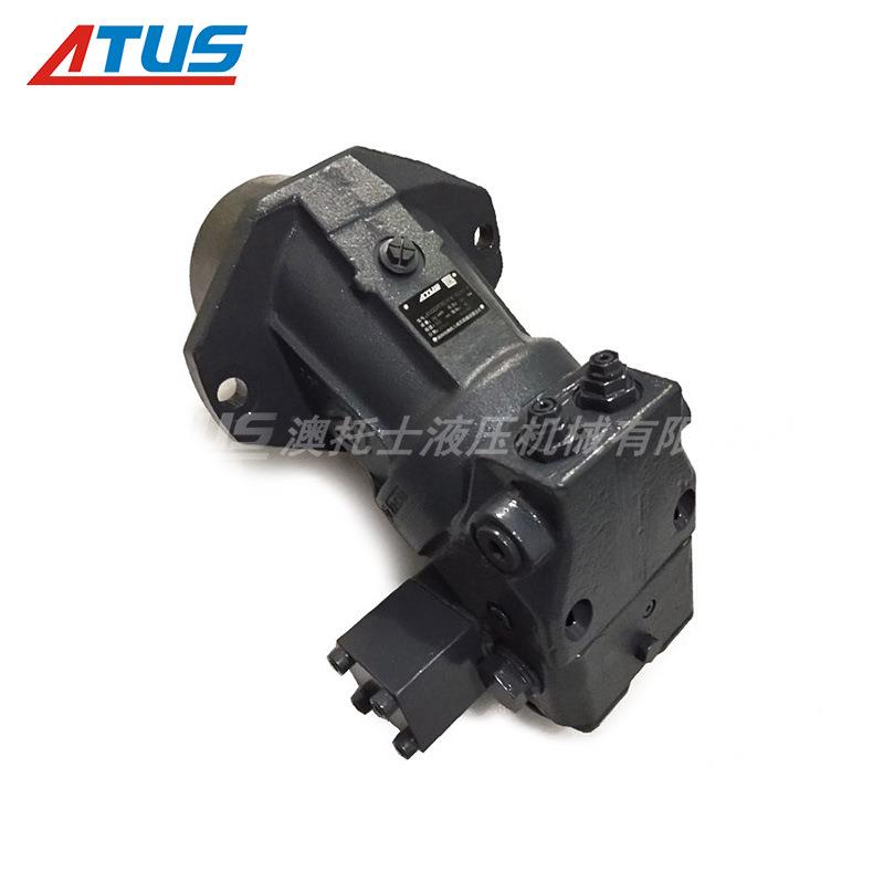 A2FE63斜轴定量柱塞马达Bonfiglioli液压马达DTBO00580高速油马达