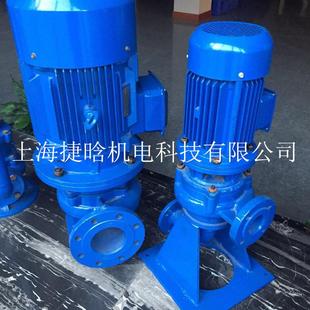 离心泵 立式 BPL立式 管道泵BPL80 邦浦水泵优惠价 315