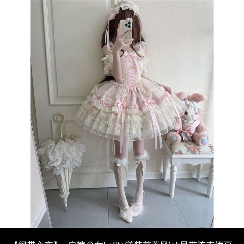 现货缎带心恋白糖少女Lolita洋装芭蕾风jsk吊带连衣裙甜美图片