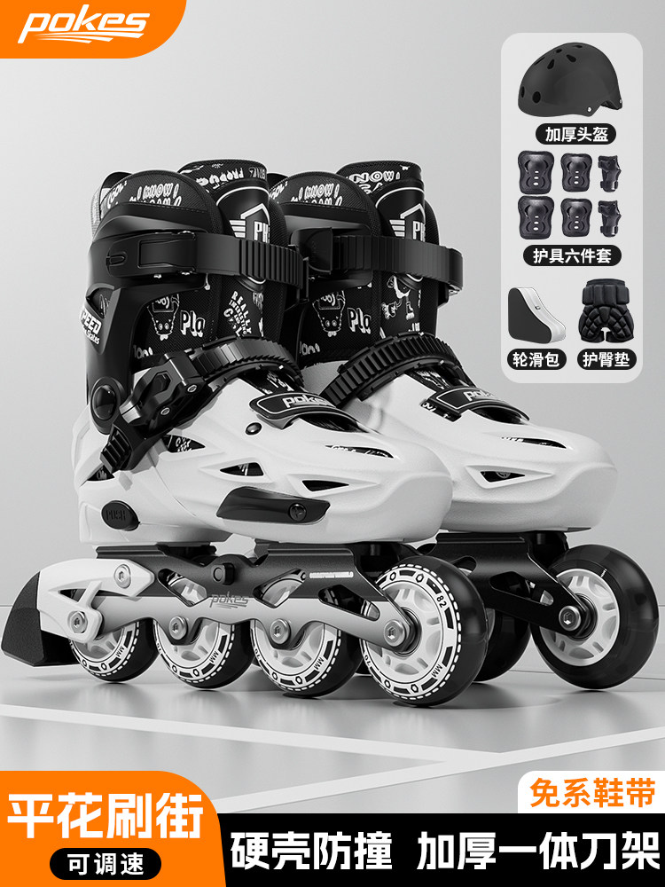 Böyüklər və uşaqlar üçün tək sıralı konki, inline roller