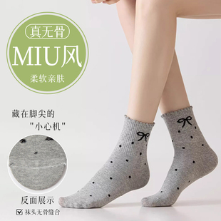 短筒袜 6双无骨蝴蝶结袜子中筒女生波点可爱miu系甜美花边春夏季