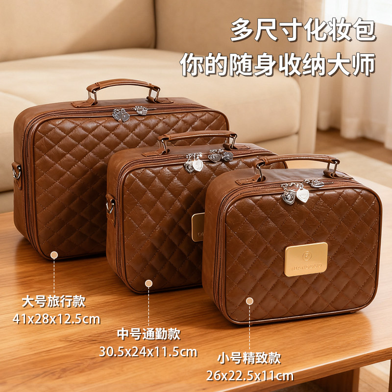 米背觅光大包包化妆镜带灯led便携随身镜子折叠收纳差旅新年礼物,收纳整理,化妆包,淘宝优惠券,粉丝福利购,淘宝优惠卷