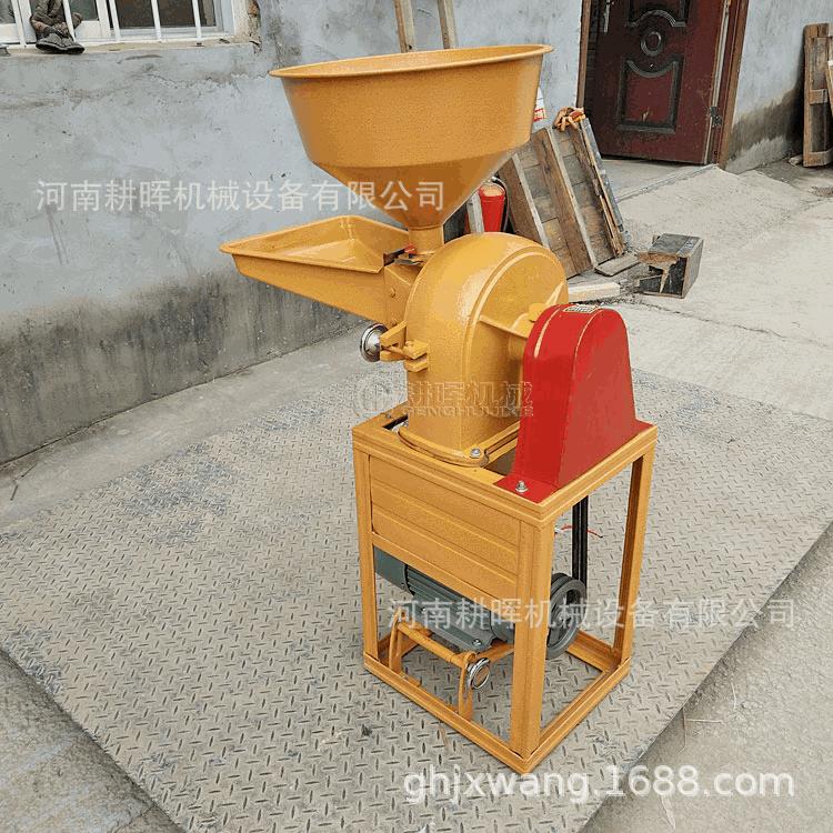 家用超细小型粉碎机 齿盘式万能磨粉机山药打粉机