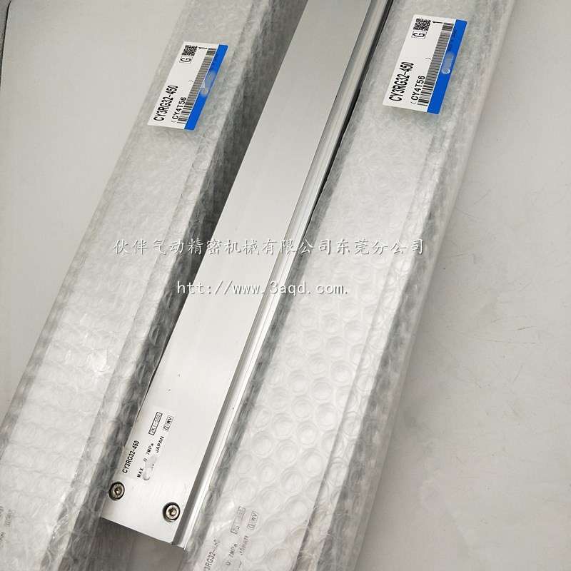 伙伴气动无杆气缸CY3RG/CY3R32-150 200 300 400 600 700 800 900