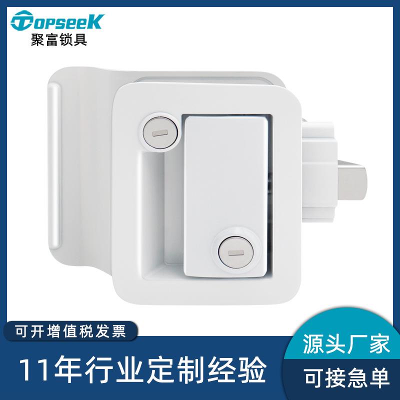 聚富汽车房车锁RV内外通开旅居车船舶舱车锁同索斯科面板锁SS6206