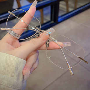 超轻纯钛无框近视眼镜女可配度数时尚 星河闪耀 素颜韩版 素希