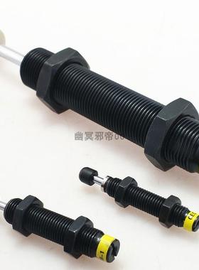 CEC油压缓冲器气缸减震SC2525/2540/2550/2580/3660-1/-2/-3牙2.0