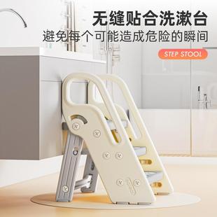 儿童洗手梯子宝宝洗漱台阶踩脚踏凳可折叠婴儿洗脸池楼扶手增高凳
