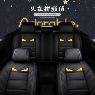通用车座套全包亚麻座椅套冰丝透气宝来F7 小怪兽卡通汽车坐垫四季