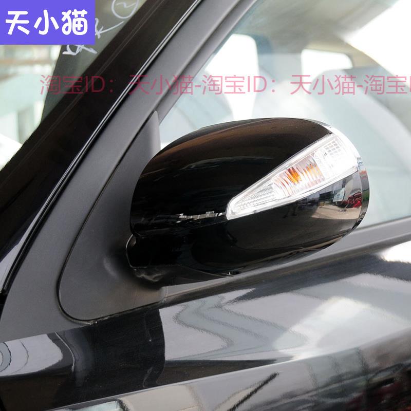 适配海马7骑士倒车镜总成左右折叠后视镜反光镜加热镜片转向灯壳