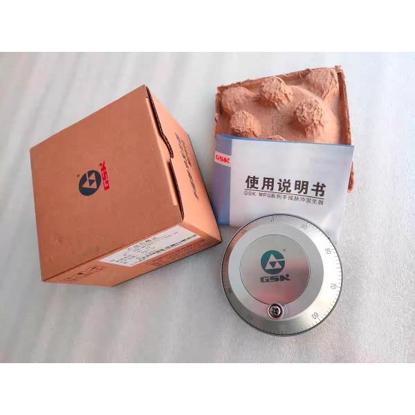 广数原装电子手轮GSK-MPG60-T1-100B/05 GSK980MPG80-T1-100B/05