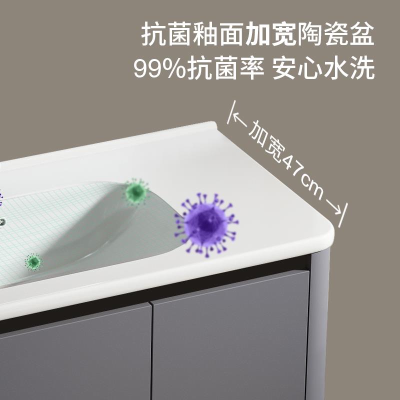灰色太空铝浴室柜组合现代简约陶瓷一体洗手盆洗脸盆洗漱台