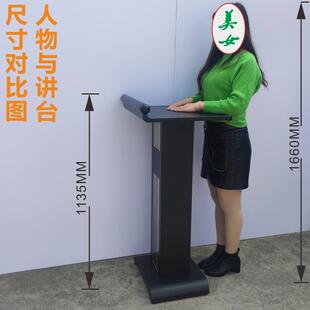 演讲台简约风主持发言桌酒吧咨客站位台迎宾台餐饮店门口接待台