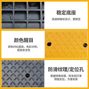 橡胶台阶垫马路牙子斜坡垫板家用汽车路沿坡门槛垫三角垫便携式