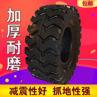 24半实心钢丝 1490 载机轮胎20.5 铲车装 1670 1200 825