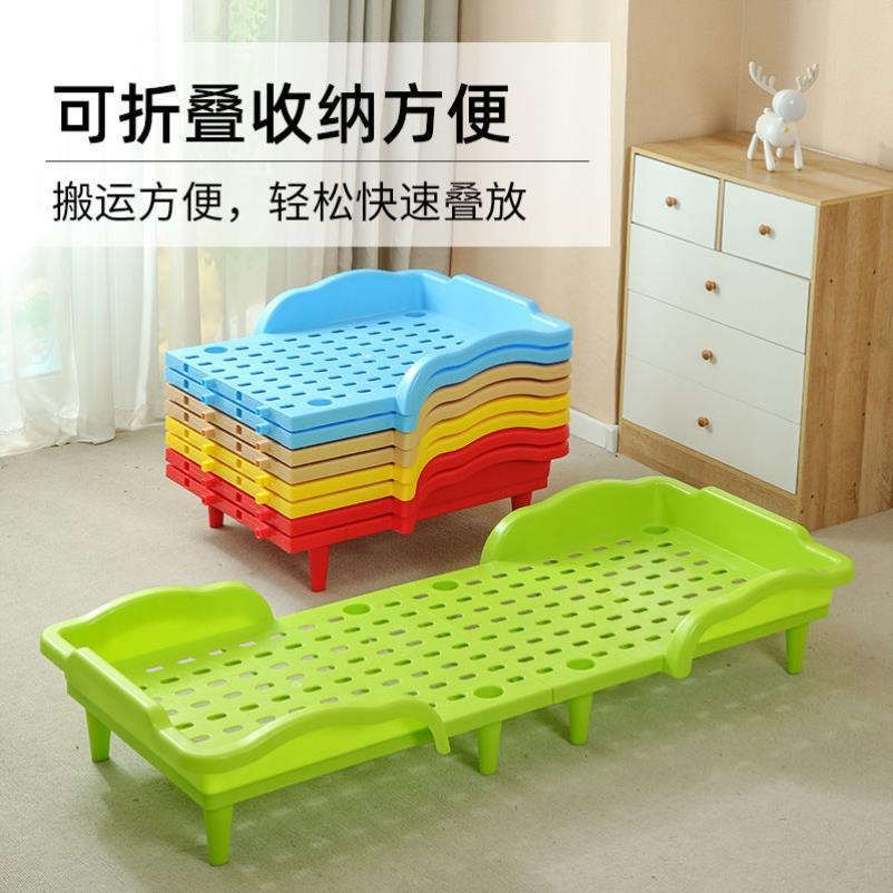 幼儿园折叠儿童加厚家庭午睡床午休床宝宝小孩床塑料小床拼接单人