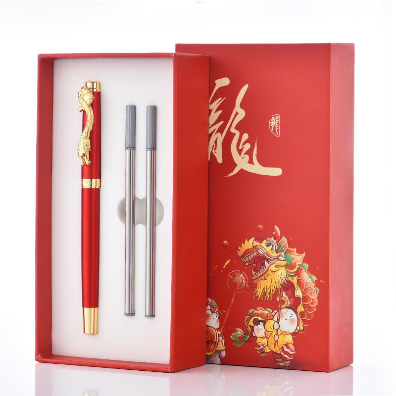 签字笔龙笔中国风 有创意个性可爱中性笔金属笔杆重手感复古商务