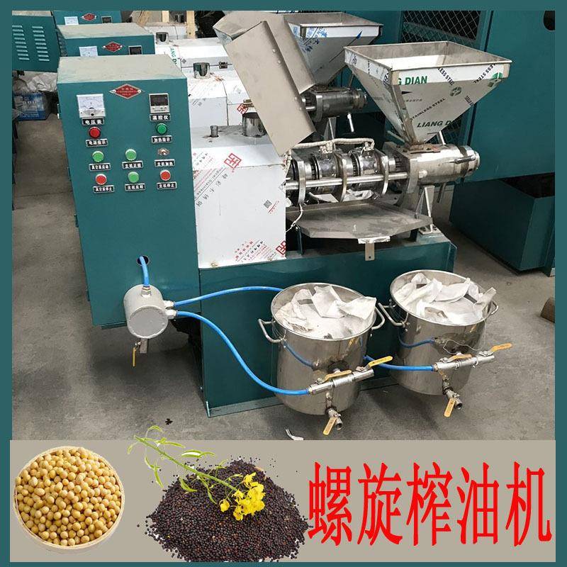 螺旋榨油机70型100型菜籽花生葵花籽榨油机冷热两用榨油全套设备