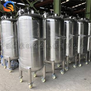 化工液体储罐各规格可定做 食品级不锈钢储罐立式