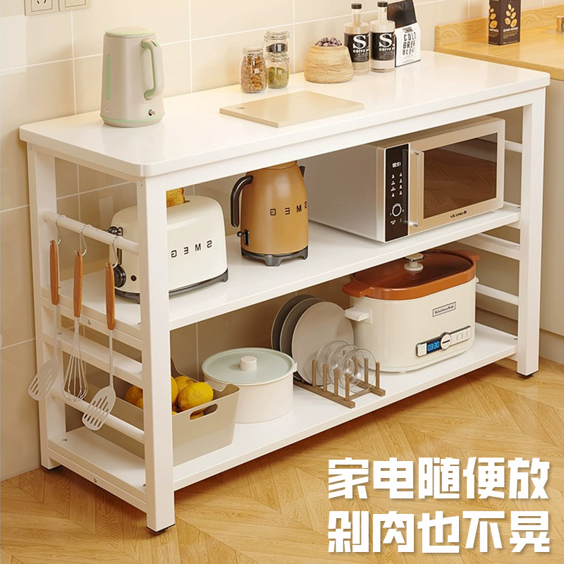 厨房置物架落地多功能切菜桌台面家用收纳层架多层烤箱微波炉置物