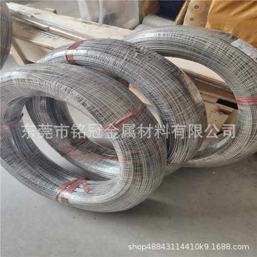 半硬全硬合金铝线环保1060纯铝线扁线0.5*5*90mm塑造性好拉伸
