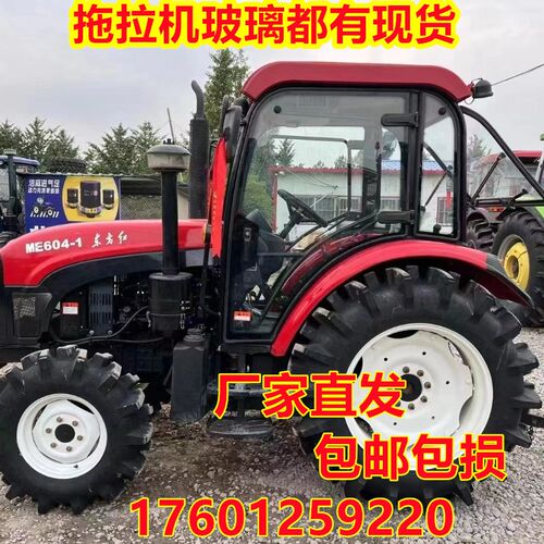 东方红拖拉机玻璃ME604/704/904前档侧窗车门钢化玻璃