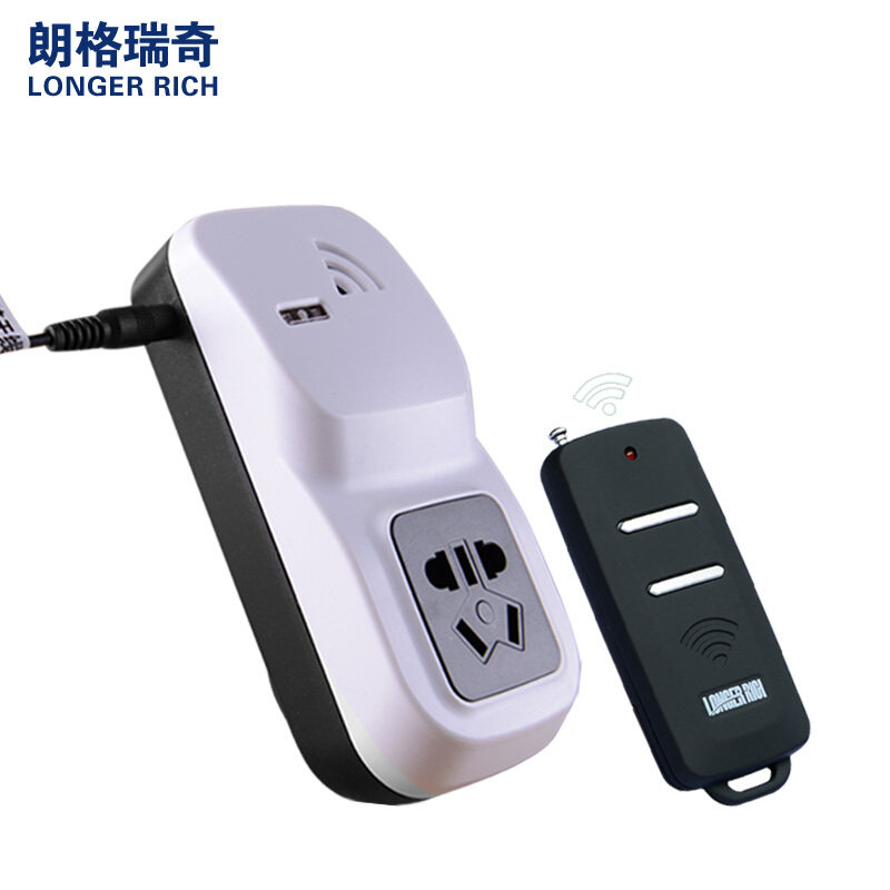 花园花圃遥控开关遥控插座大功率无线水泵遥控器3脚插头带手动键