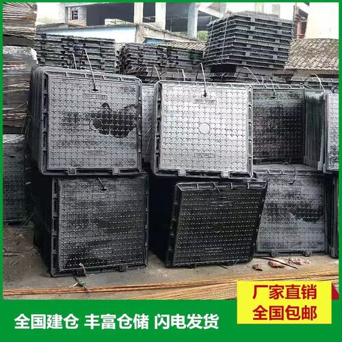 球墨铸铁方形井盖弱电盖板市政通信窨井盖雨污水下水井盖重型井盖