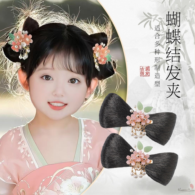 儿童古风假发女童汉服头饰一体式发饰古装发髻蝴蝶结发包盘发造型
