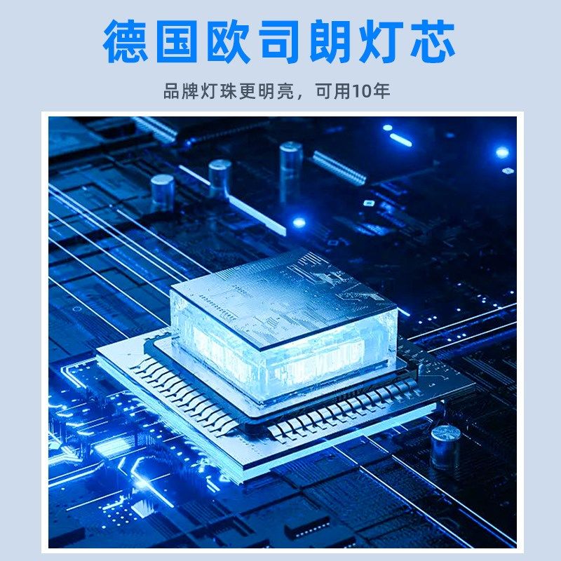嵌入式多图自动轮换广告logo投影灯门头招牌地面图案旋转射灯定制