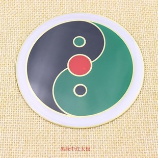 中黄太极图贴潘氏8cm黄铜五行八卦福镇宅贴房屋缺角化解摆件万字