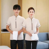 PA阿姨保洁服装 物业清洁工工作服长袖 夏装 酒店宾馆客房服务员短袖