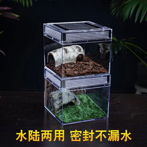 蜥蜴守宫爬宠饲养盒生态雨林造景缸蜘蛛蝎子角蛙宠物蛇专用饲养箱