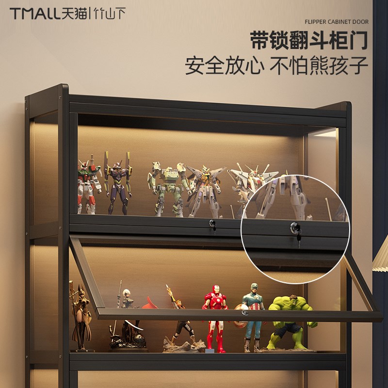家用展示柜亚克力带锁多层模型透明玩具摆放艺术品收纳玻璃防尘柜