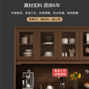 餐边柜酒柜一体靠墙置物柜实木框客厅家用储物柜厨房碗柜子 新中式