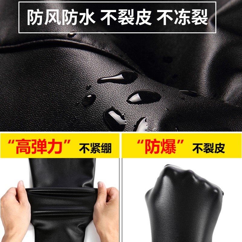 加绒加厚加长哑光皮裤女薄款高腰秋冬2021年新款打底外穿紧身长裤