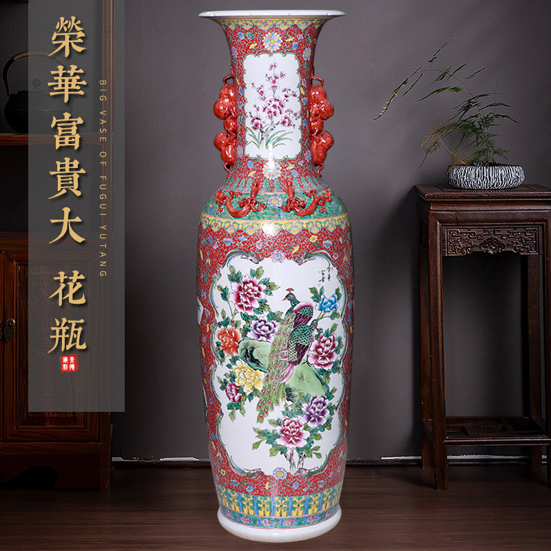 景德镇陶瓷手绘粉彩双耳双面落地仿古大花瓶酒店客厅装饰摆件收藏