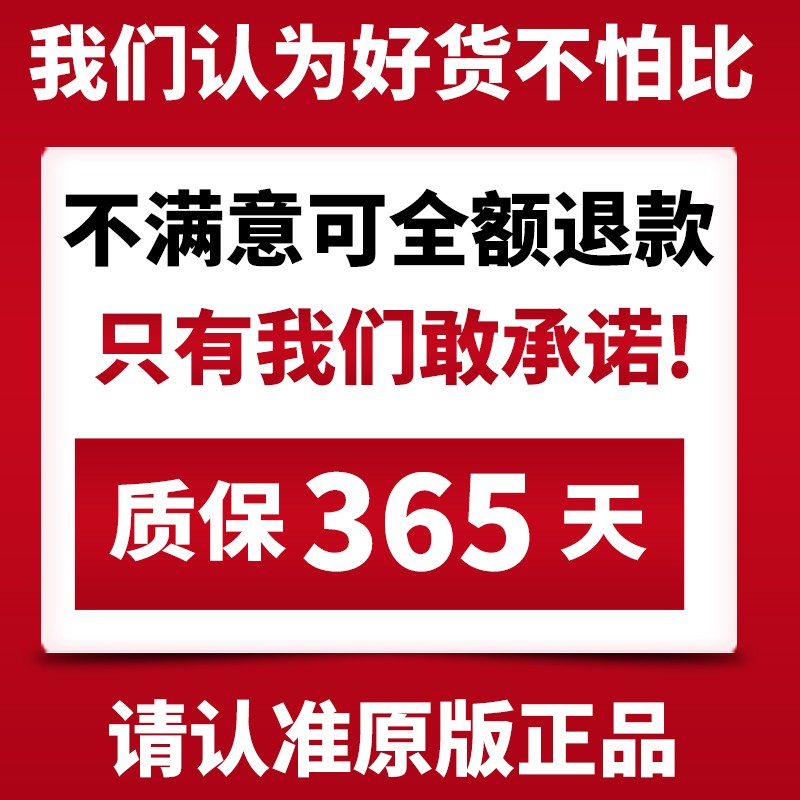 渣土车自动篷布电机配件自卸车工程车甩杆式电动篷布微型卷篷电机