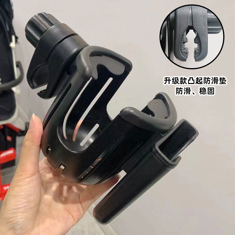 适用于遛娃神器婴儿推车水杯奶瓶架通用型电动车二合一手机杯架,婴童用品,推车配件,淘宝优惠券,粉丝福利购,淘宝优惠卷