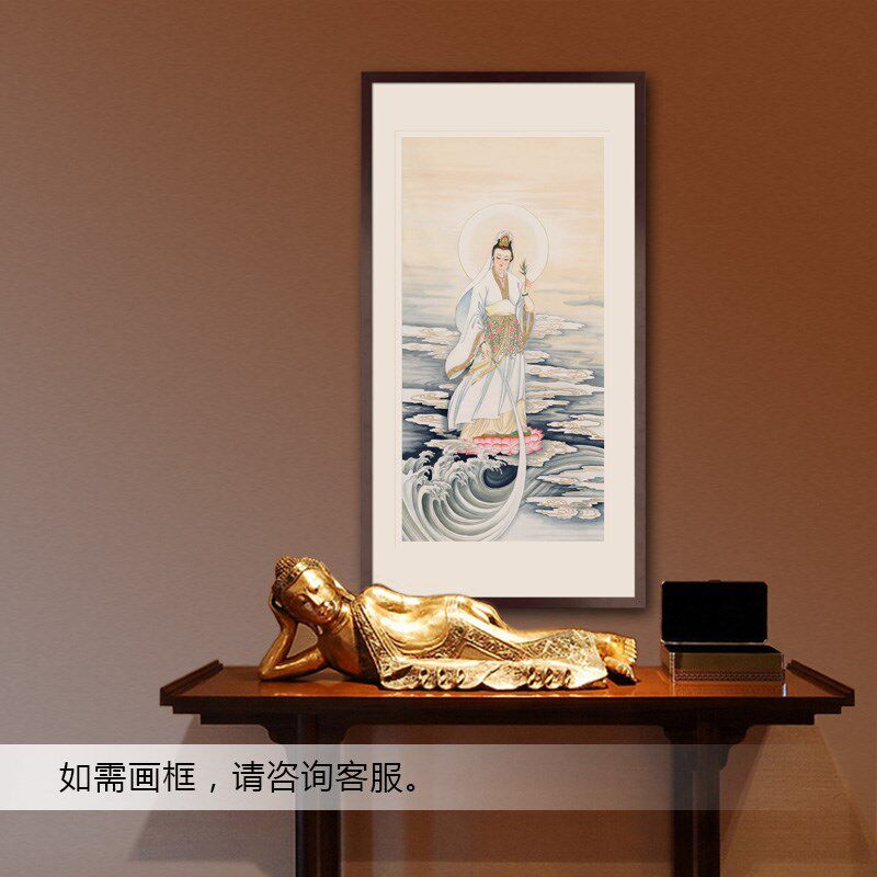 工笔神仙人物国画慈航真人道人画像玄关书房中式卷轴画框装饰挂画
