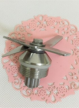 力佳LJ-010/012/013沙冰机刀片亿心YX-767豆浆料理机轴承刀头配件