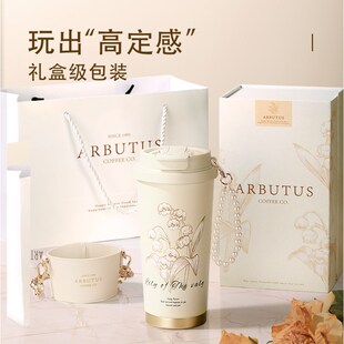 铃兰保温杯套水杯套水壶套背带袋子斜挎挂绳带手提可背通用保护套