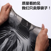 垃圾袋大号加厚环卫物业80塑料100l黑色平口酒店厨房超大特大商用