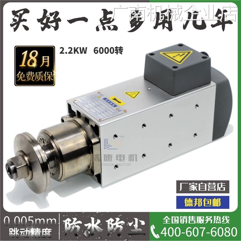 新品可开票对公台拆焊台led拆焊温电热板预热平加热台恒温数显调